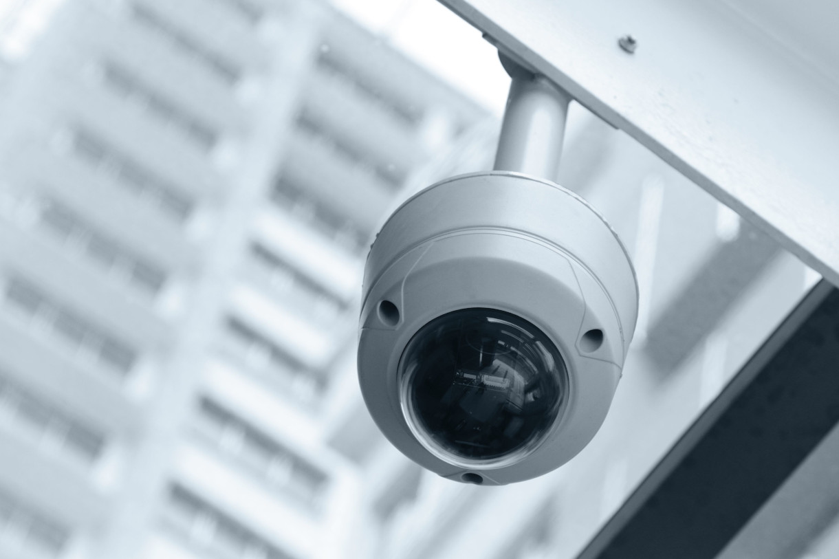 Video surveillance camera